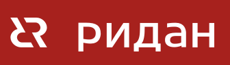 Ридан