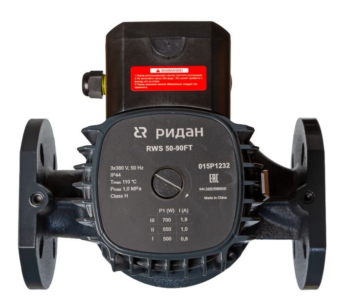 Насосы РИДАН