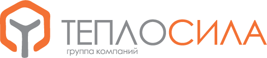 ТЕПЛОСИЛА