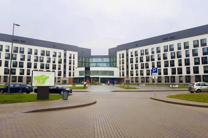 Государственное учреждение РКМЦ Управделами Президента Республики Беларусь